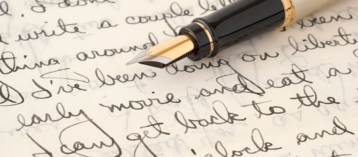 Δείτε τι σημαίνει για το χαρακτήρα μας ο τρόπος που υπογράφουμε (φώτο-βίντεο)